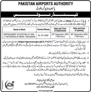 Pakistan Airports Authority Peshawar Tender Notice